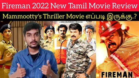 Serious Men. . Fireman tamil dubbed movie download in isaimini
